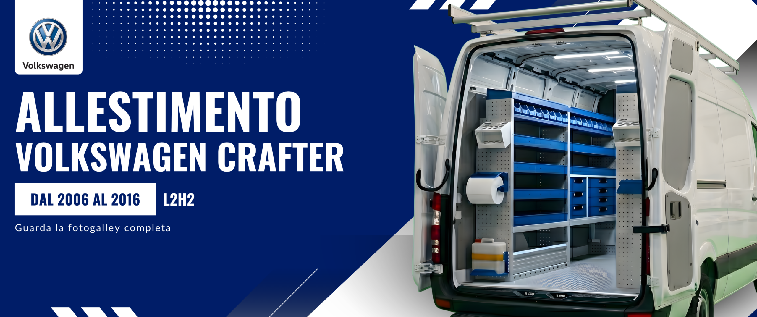Allestimento Volkswagen Crafter (anno dal 2006 al 2016) L2H2