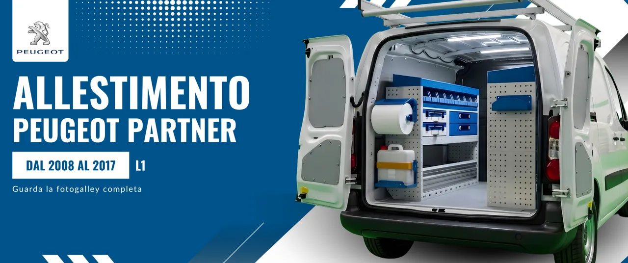 Allestimento Peugeot Partner (anno dal 2008 al 2017) L1