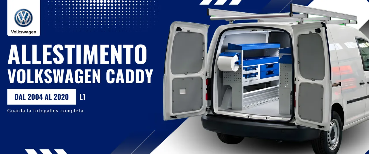 Allestimento Volkswagen Caddy (anno dal 2004 al 2020) L1