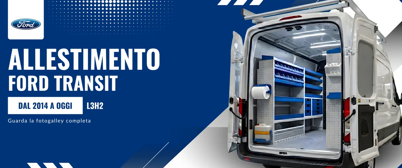 Allestimento Ford Transit (anno dal 2014 a Oggi) L3H2