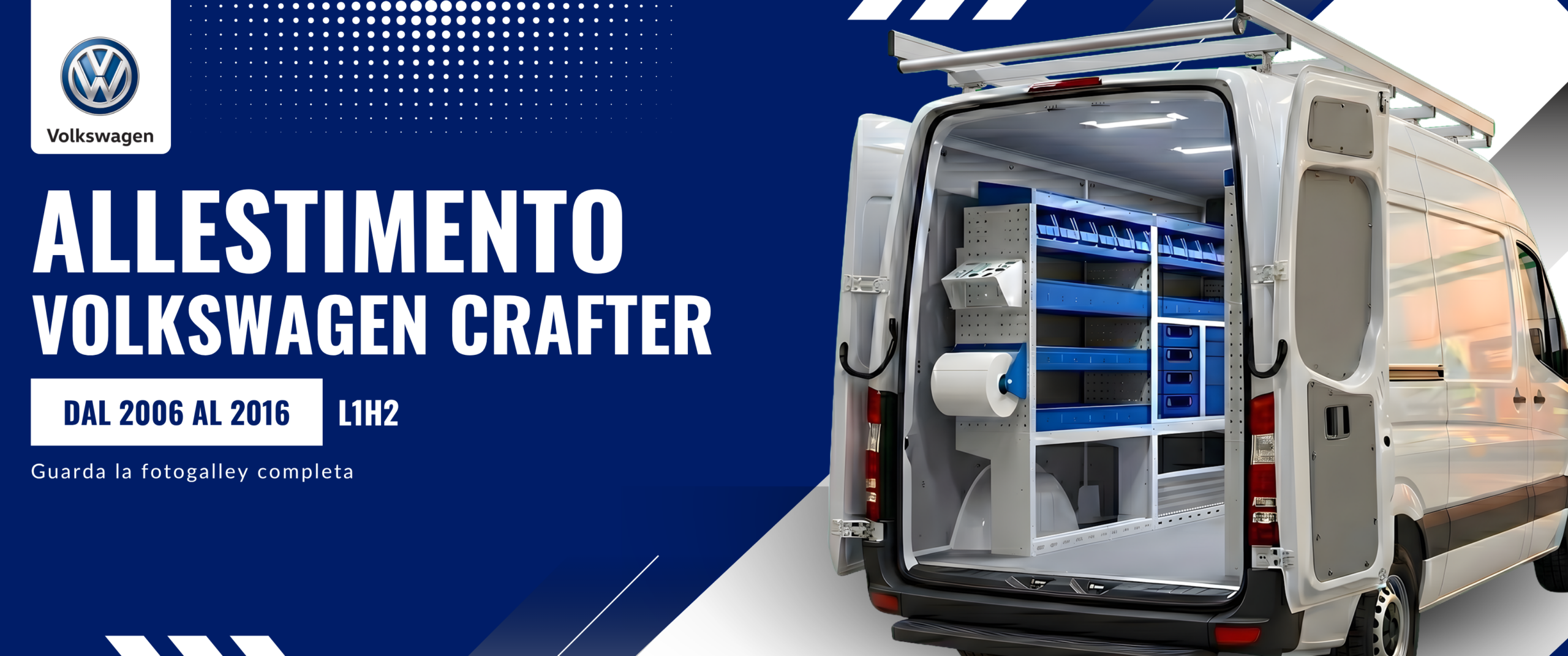 Allestimento Volkswagen Crafter (anno dal 2006 al 2016) L1H2