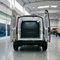Allestimento Citroen Nemo (anno dal 2008 a Oggi) Van