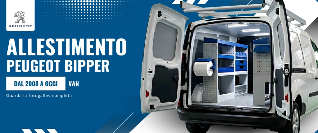 Allestimento Peugeot Bipper (anno dal 2008 a Oggi) Van