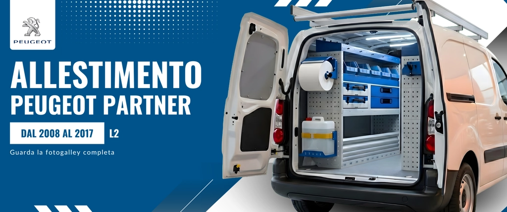 Allestimento Peugeot Partner (anno dal 2008 al 2017) L2