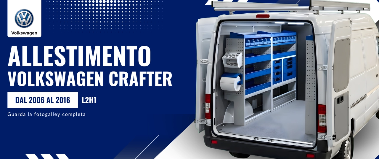 Allestimento Volkswagen Crafter (anno dal 2006 al 2016) L2H1