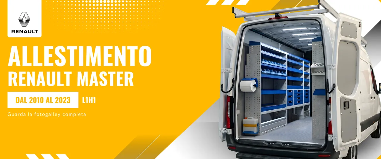Allestimento Renault Master (anno dal 2010 al 2023) L1H1