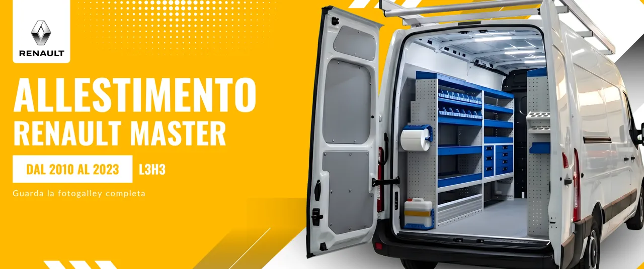 Allestimento Renault Master (anno dal 2010 al 2023) L3H3