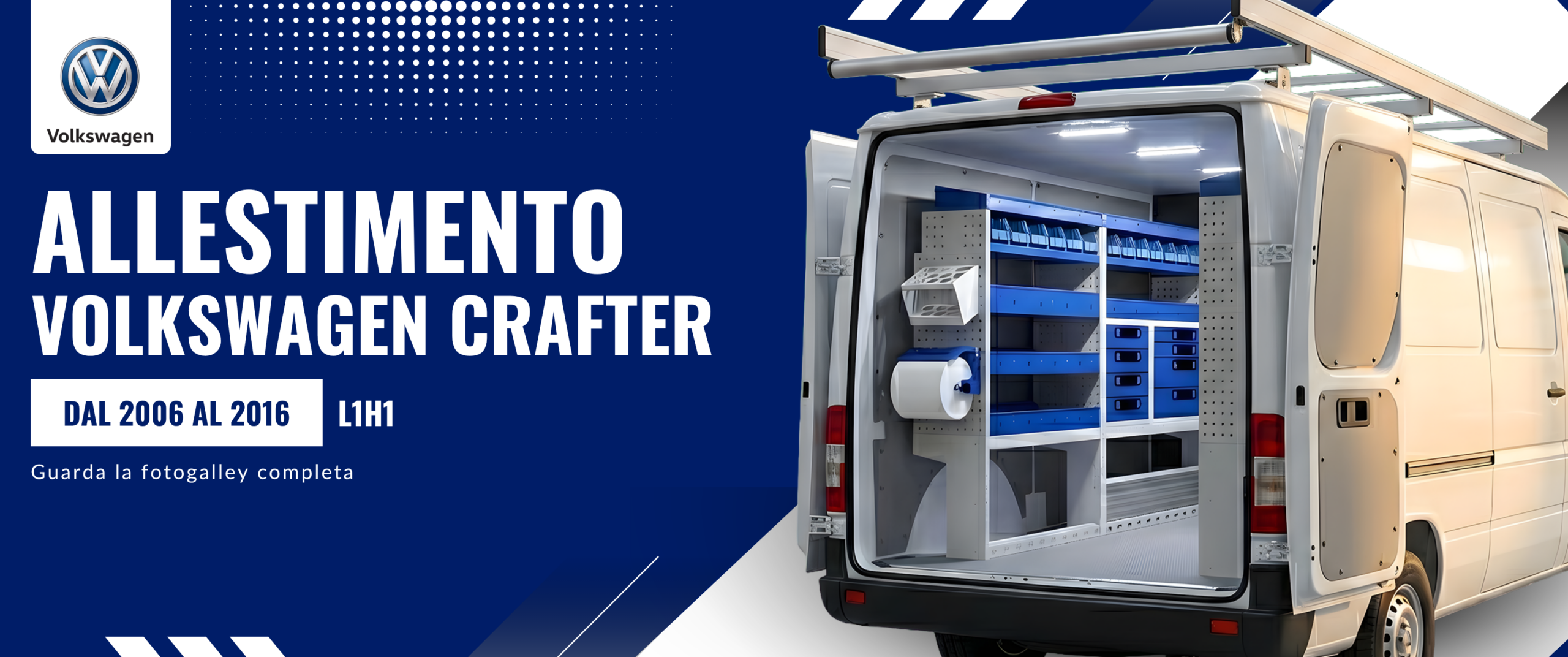 Allestimento Volkswagen Crafter (anno dal 2006 al 2016) L1H1
