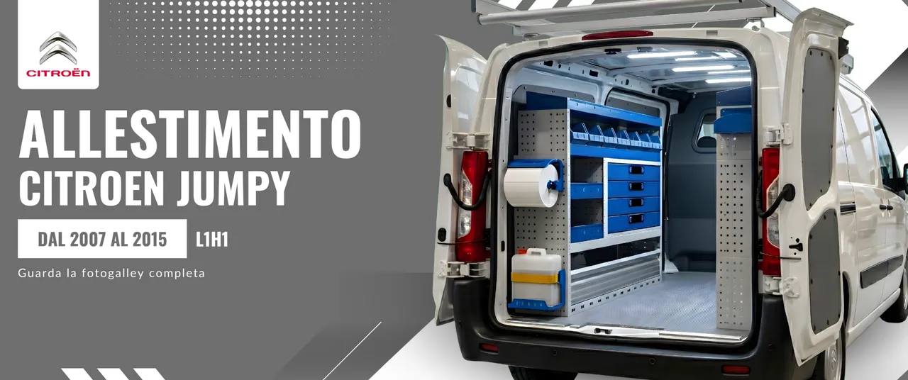 Allestimento Citroen Jumpy (anno dal 2007 al 2015) L1H1