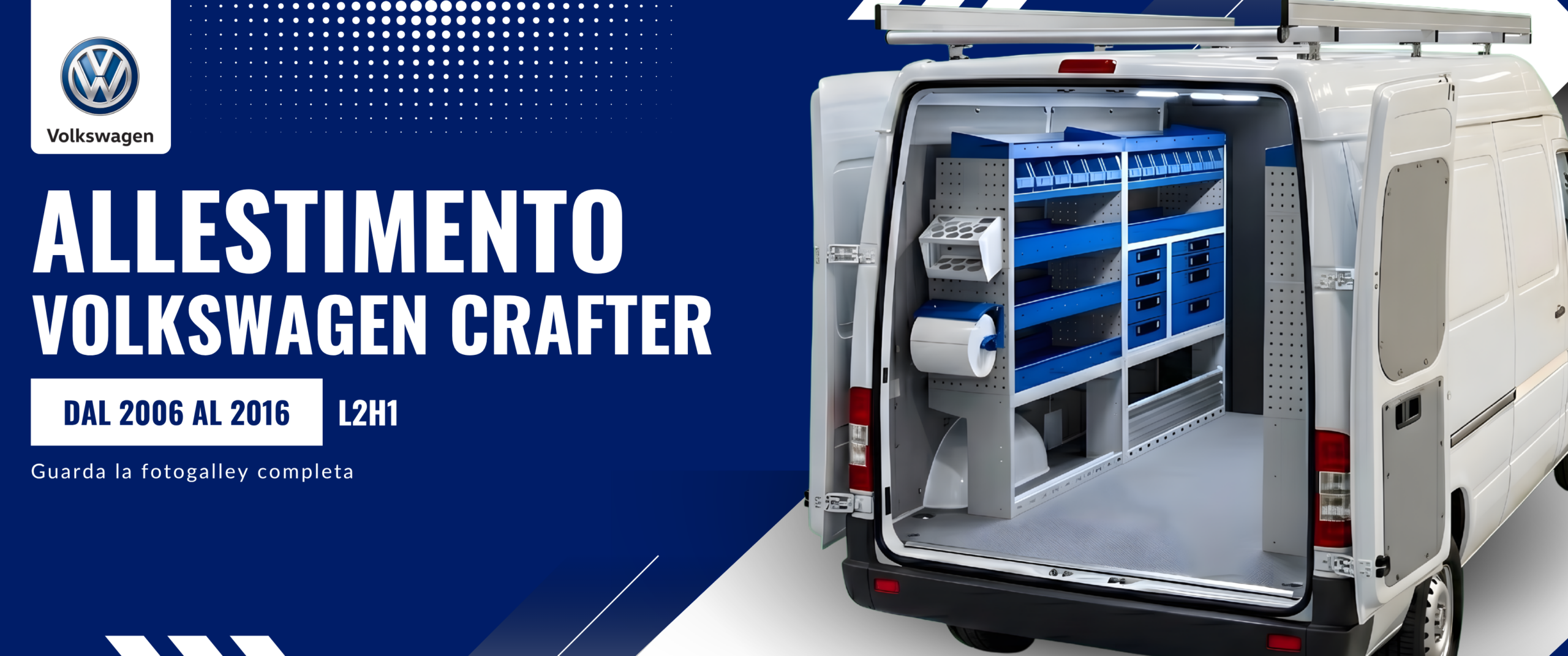 Allestimento Volkswagen Crafter (anno dal 2006 al 2016) L2H1