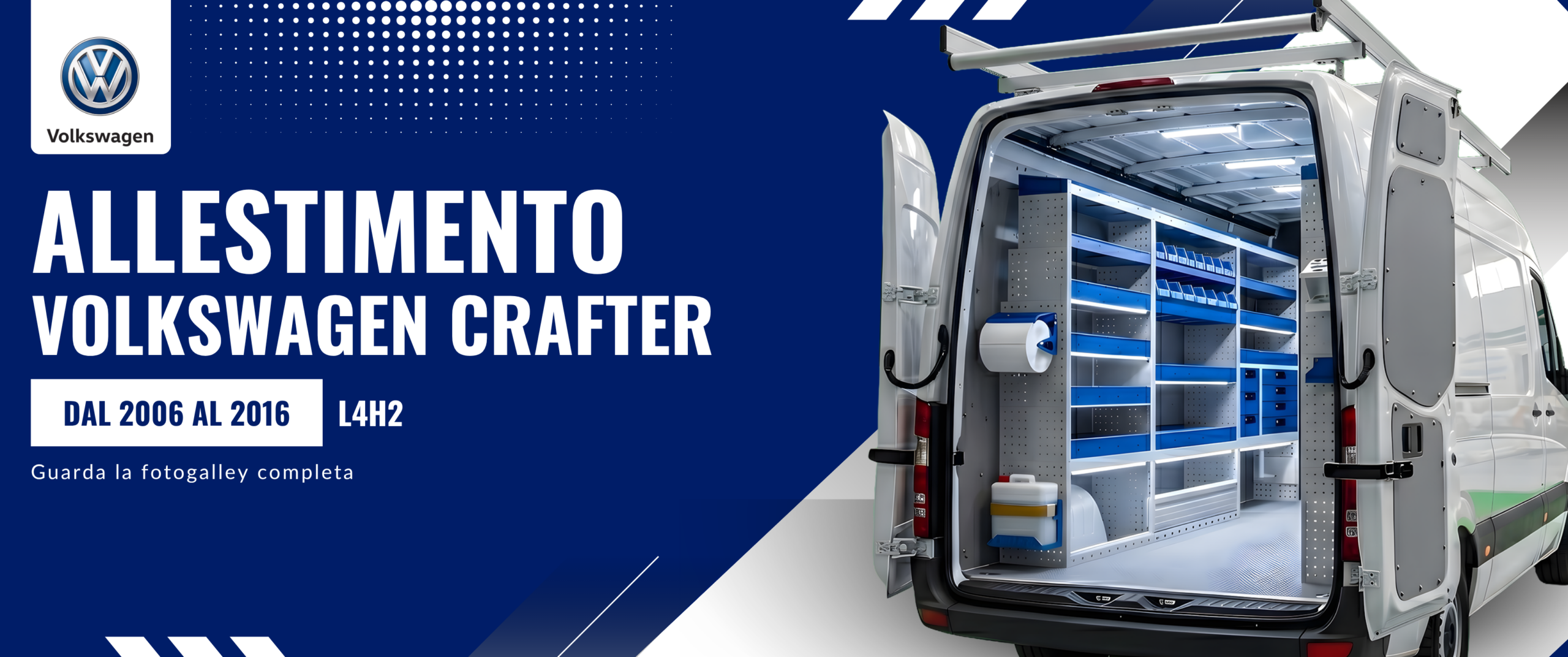 Allestimento Volkswagen Crafter (anno dal 2006 al 2016) L4H2